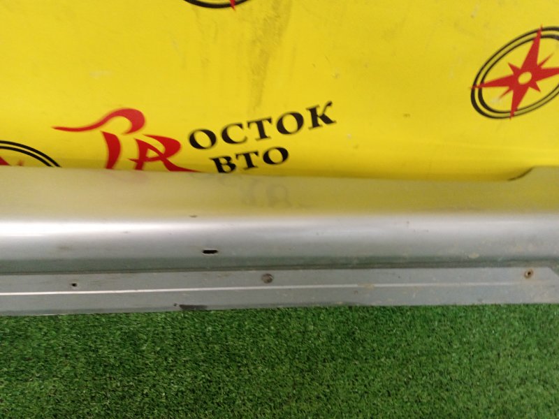 Порог, 2500 рублей, Красноярск