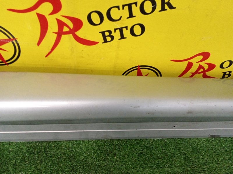 Порог, 2500 рублей, Красноярск