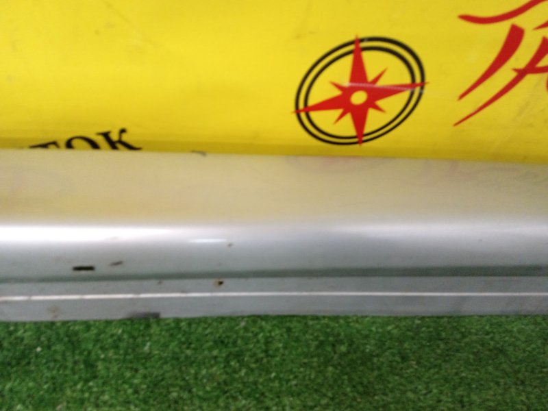 Порог, 2500 рублей, Красноярск