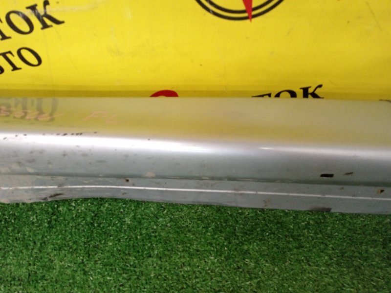 Порог, 2500 рублей, Красноярск