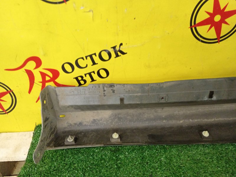 Порог, 2500 рублей, Красноярск