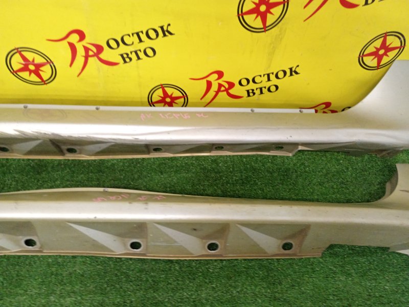 Порог, 8000 рублей, Красноярск