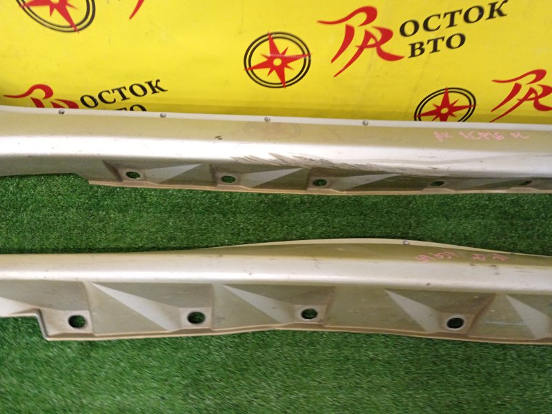 Порог, 8000 рублей, Красноярск