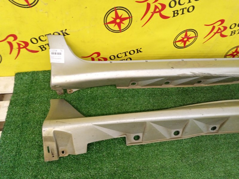 Порог, 8000 рублей, Красноярск