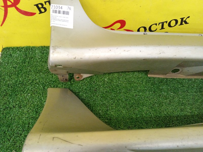 Порог, 8000 рублей, Красноярск