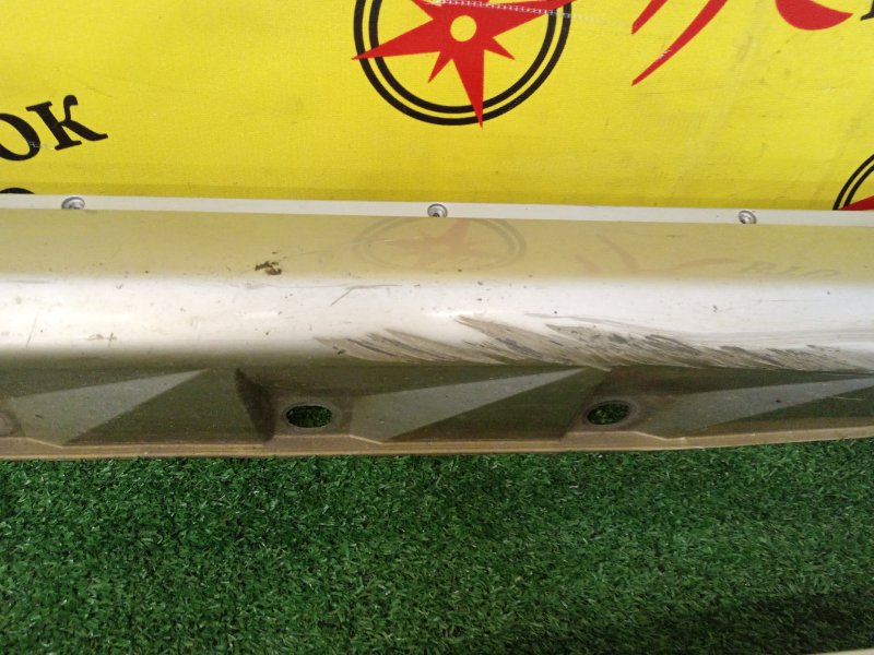 Порог, 8000 рублей, Красноярск