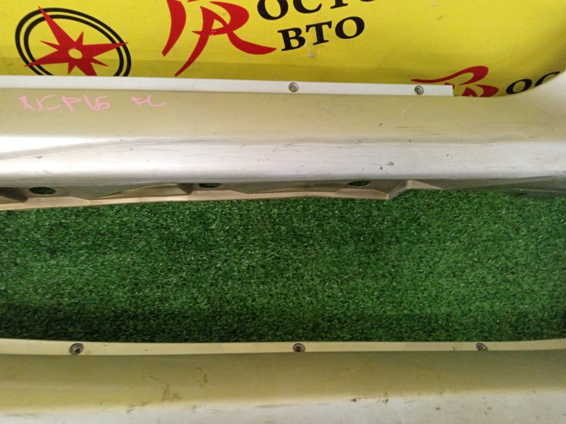 Порог, 8000 рублей, Красноярск