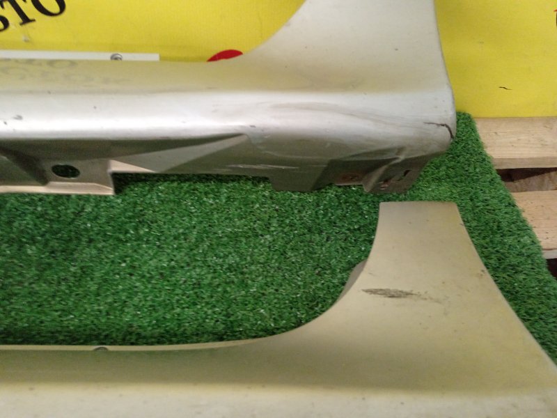 Порог, 8000 рублей, Красноярск