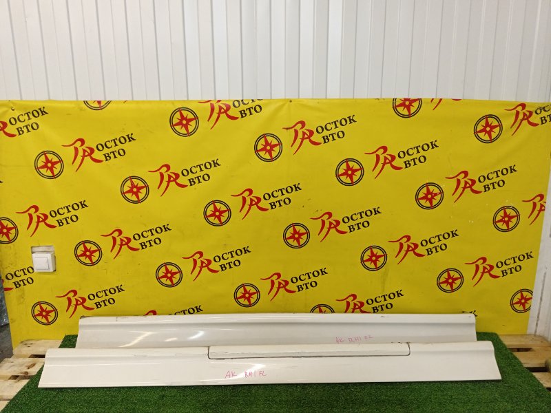 Порог, 5000 рублей, Красноярск