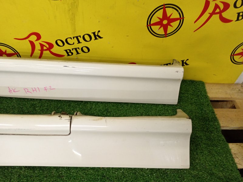 Порог, 5000 рублей, Красноярск