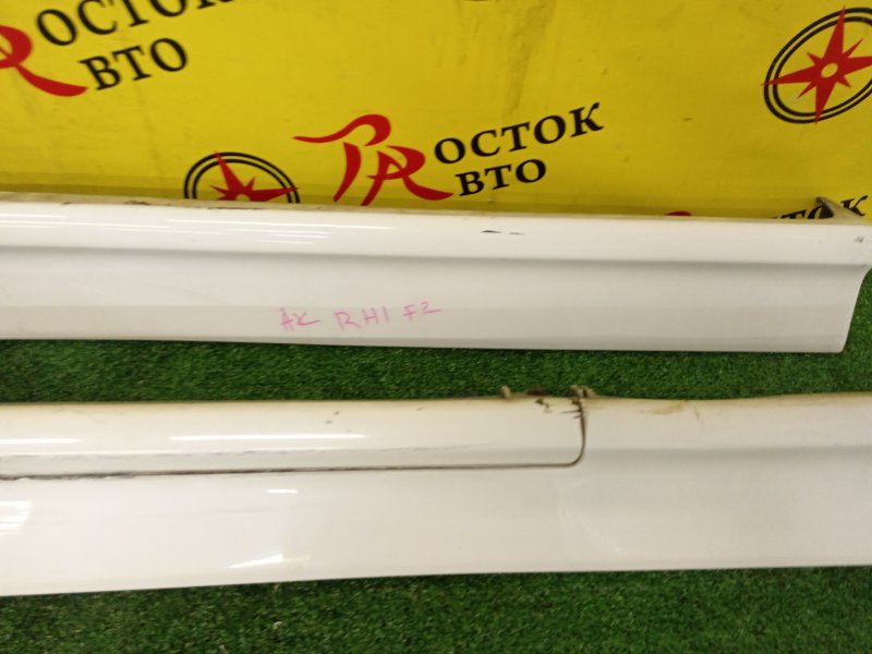 Порог, 5000 рублей, Красноярск