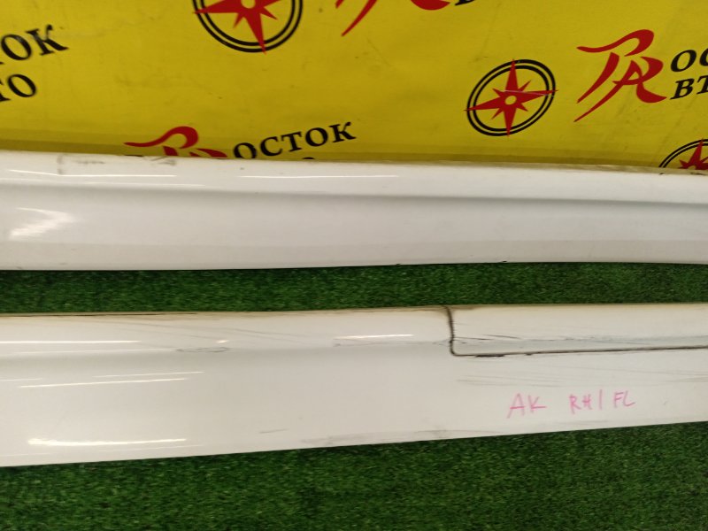 Порог, 5000 рублей, Красноярск