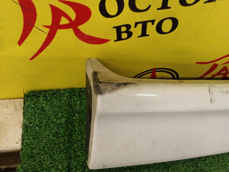 Порог, 5000 рублей, Красноярск