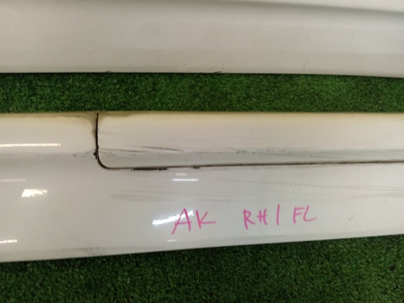 Порог, 5000 рублей, Красноярск