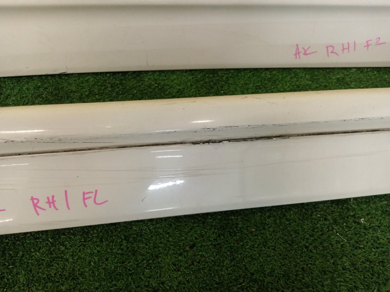 Порог, 5000 рублей, Красноярск