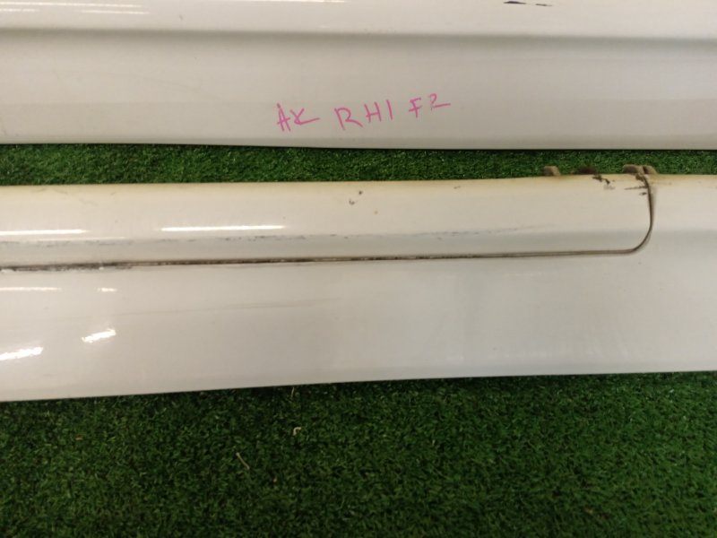 Порог, 5000 рублей, Красноярск