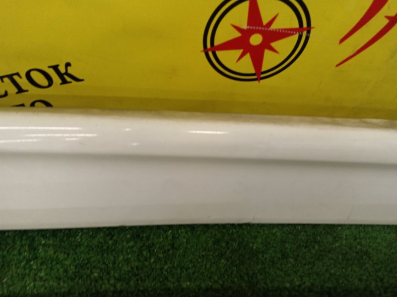 Порог, 5000 рублей, Красноярск