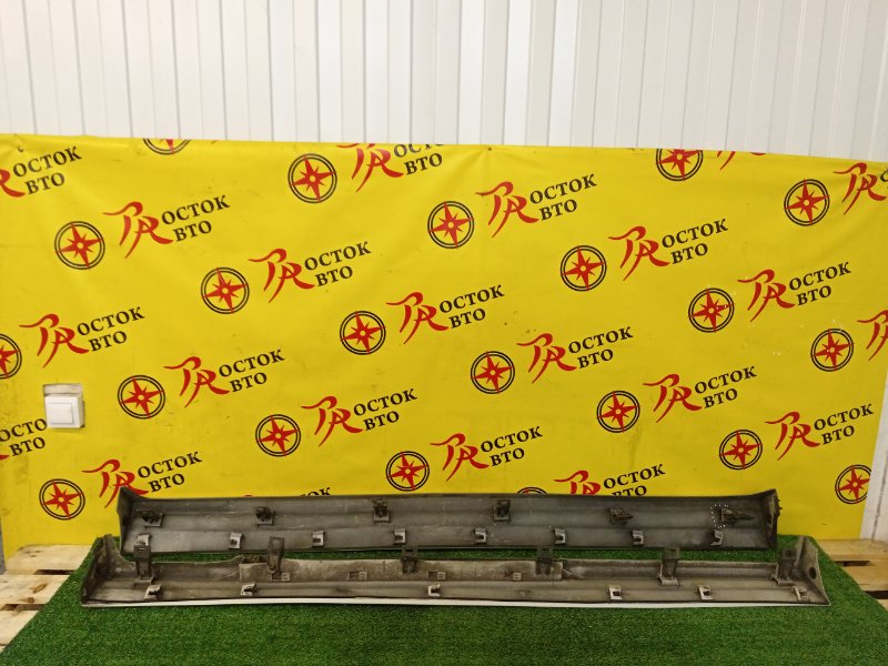 Порог, 5000 рублей, Красноярск