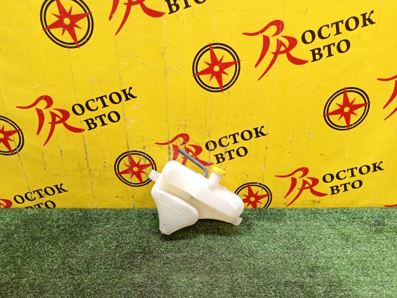 Бачок расширительный, 800 рублей, Красноярск