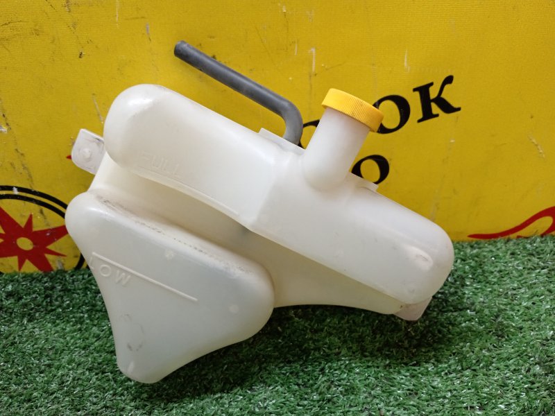 Бачок расширительный, 800 рублей, Красноярск