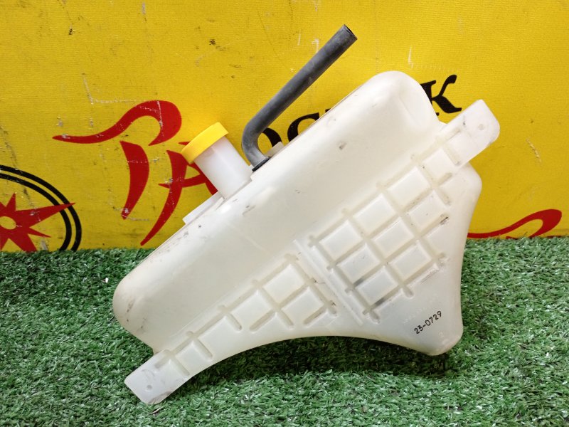 Бачок расширительный, 800 рублей, Красноярск