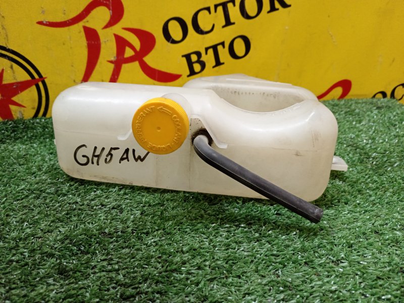 Бачок расширительный, 800 рублей, Красноярск