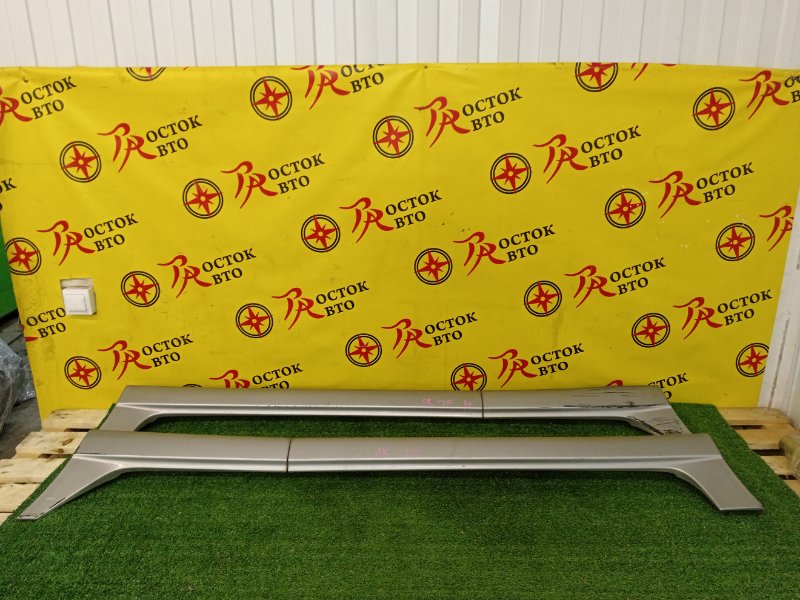 Порог, 5000 рублей, Красноярск