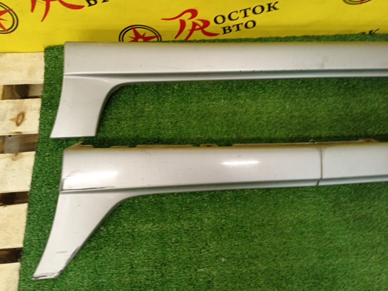 Порог, 5000 рублей, Красноярск