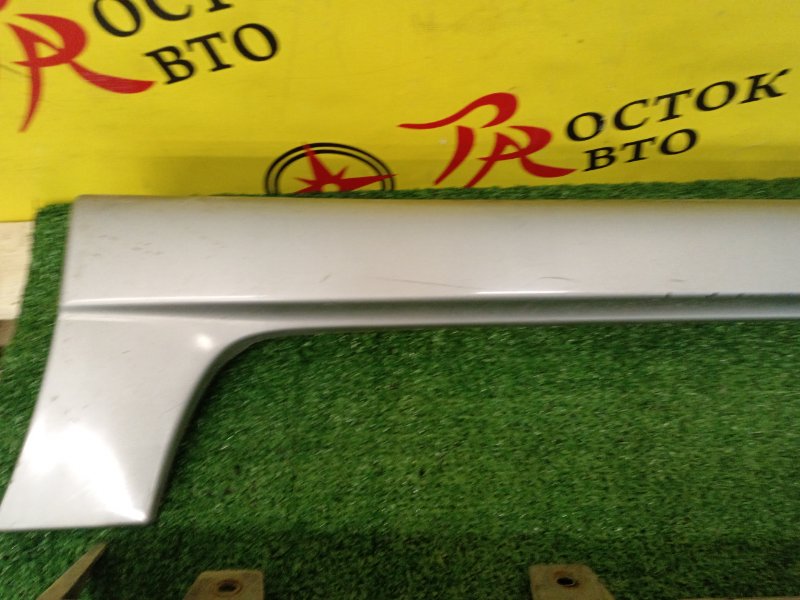 Порог, 5000 рублей, Красноярск