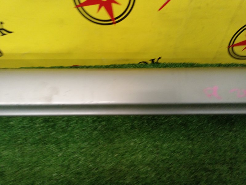 Порог, 5000 рублей, Красноярск