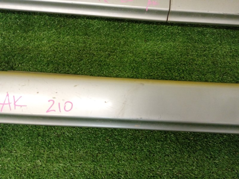 Порог, 5000 рублей, Красноярск