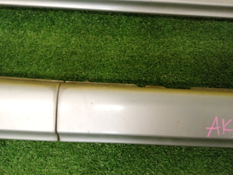 Порог, 5000 рублей, Красноярск