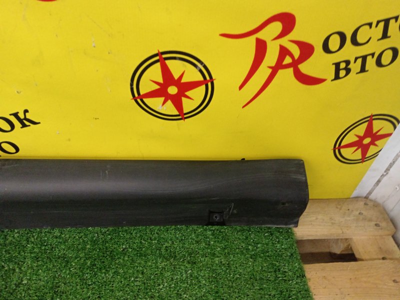 Порог, 1500 рублей, Красноярск