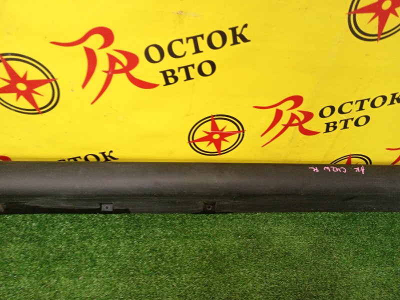 Порог, 1500 рублей, Красноярск