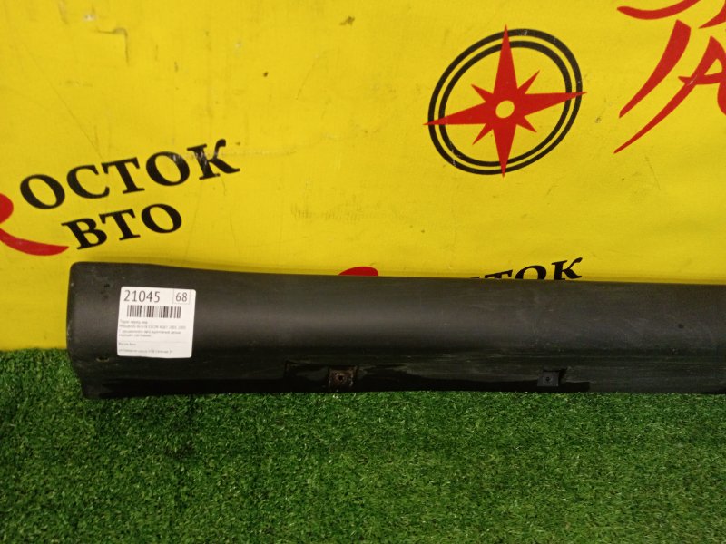 Порог, 1500 рублей, Красноярск