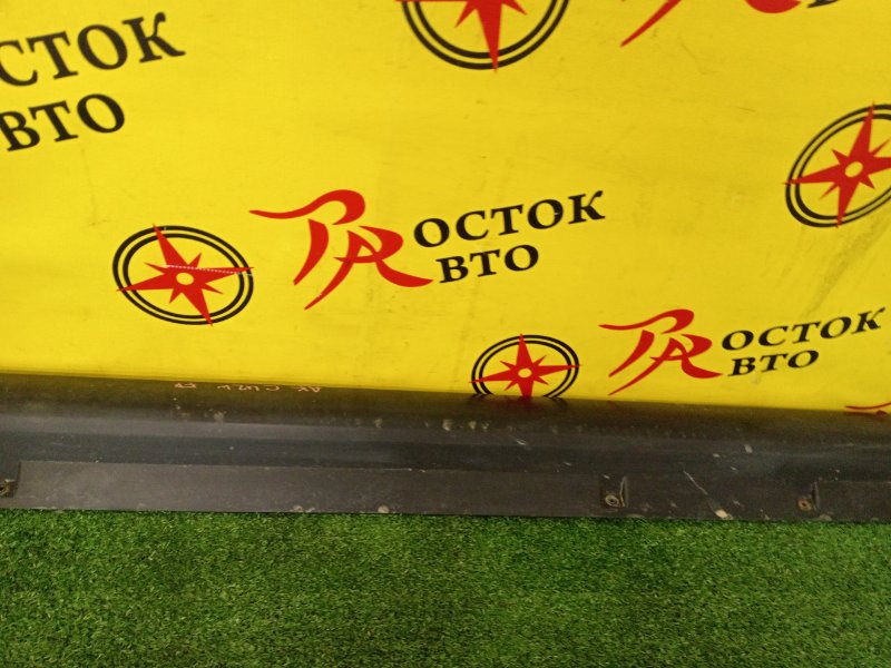 Порог, 1500 рублей, Красноярск