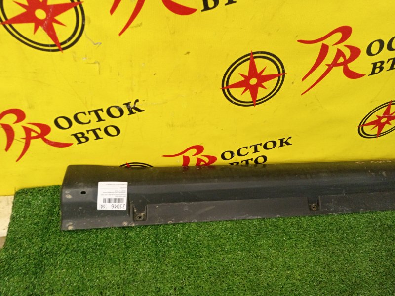 Порог, 1500 рублей, Красноярск