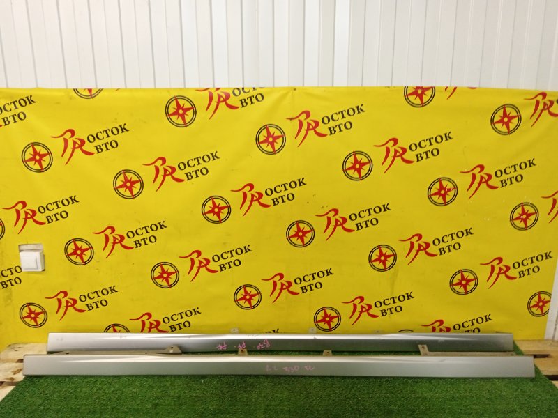 Порог, 5000 рублей, Красноярск