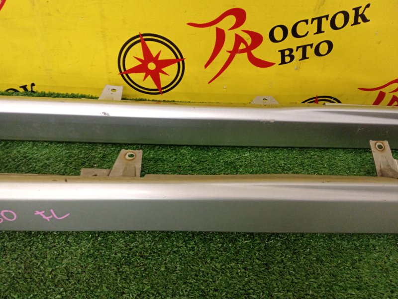 Порог, 5000 рублей, Красноярск