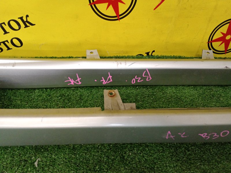 Порог, 5000 рублей, Красноярск