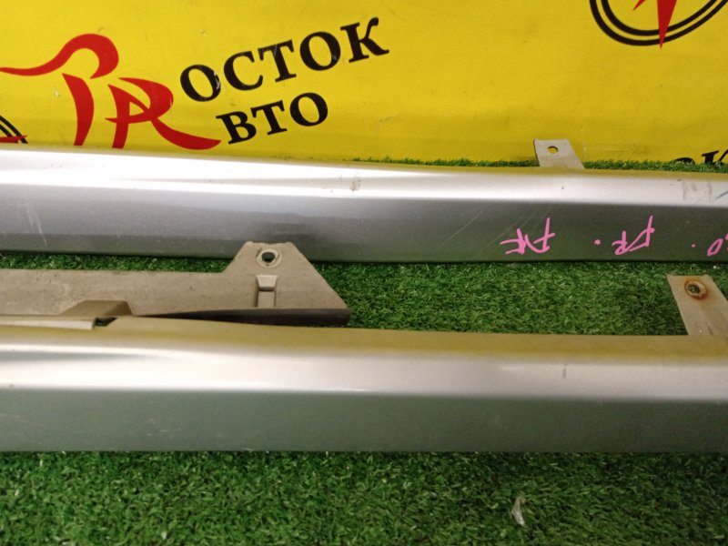 Порог, 5000 рублей, Красноярск