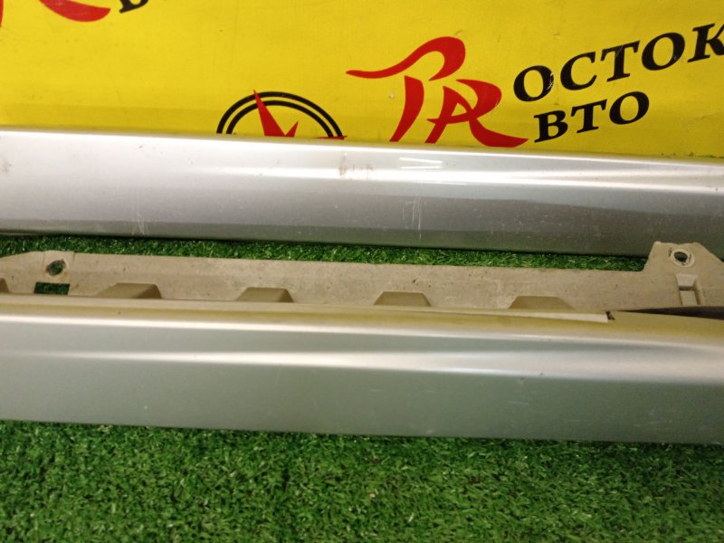 Порог, 5000 рублей, Красноярск