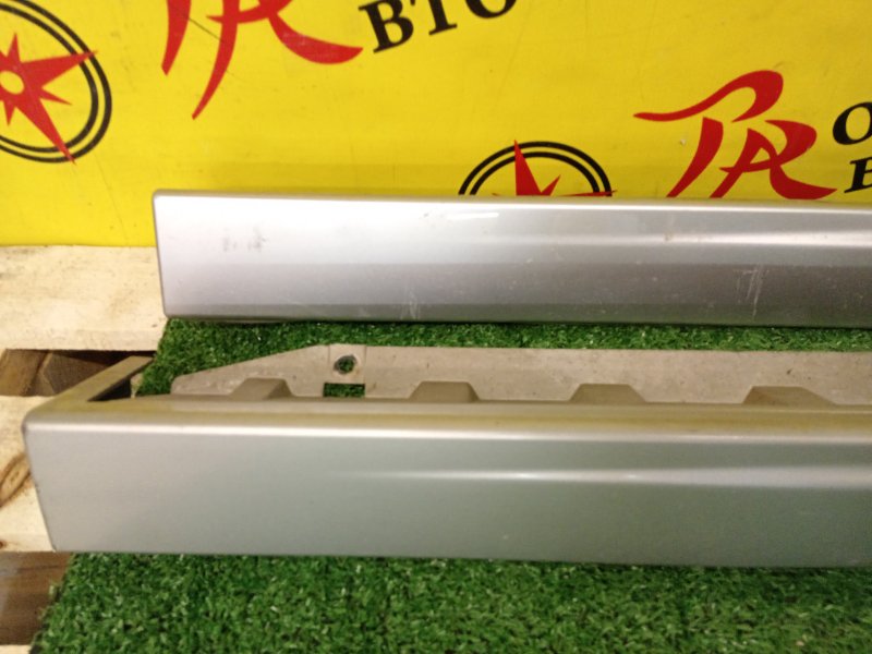 Порог, 5000 рублей, Красноярск