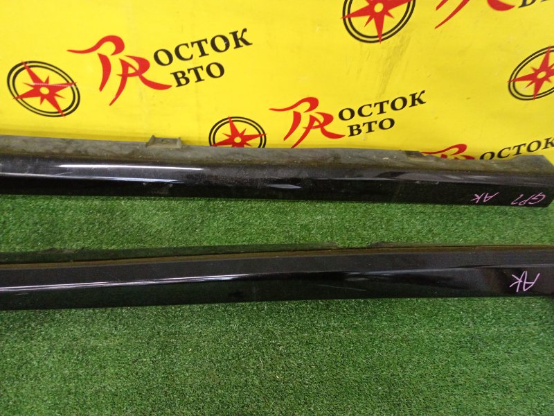 Порог, 4000 рублей, Красноярск