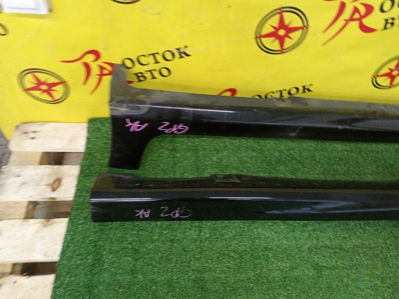 Порог, 4000 рублей, Красноярск