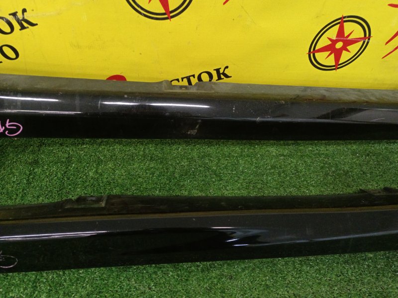 Порог, 4000 рублей, Красноярск