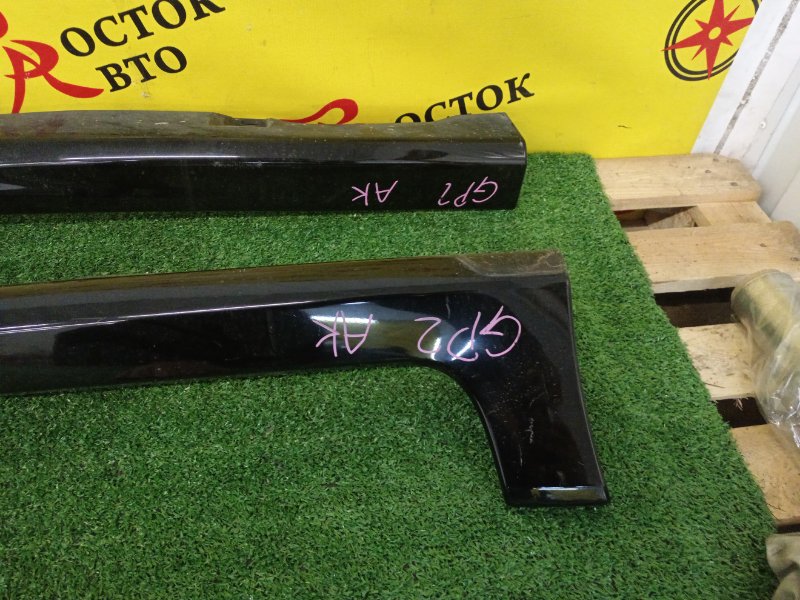 Порог, 4000 рублей, Красноярск