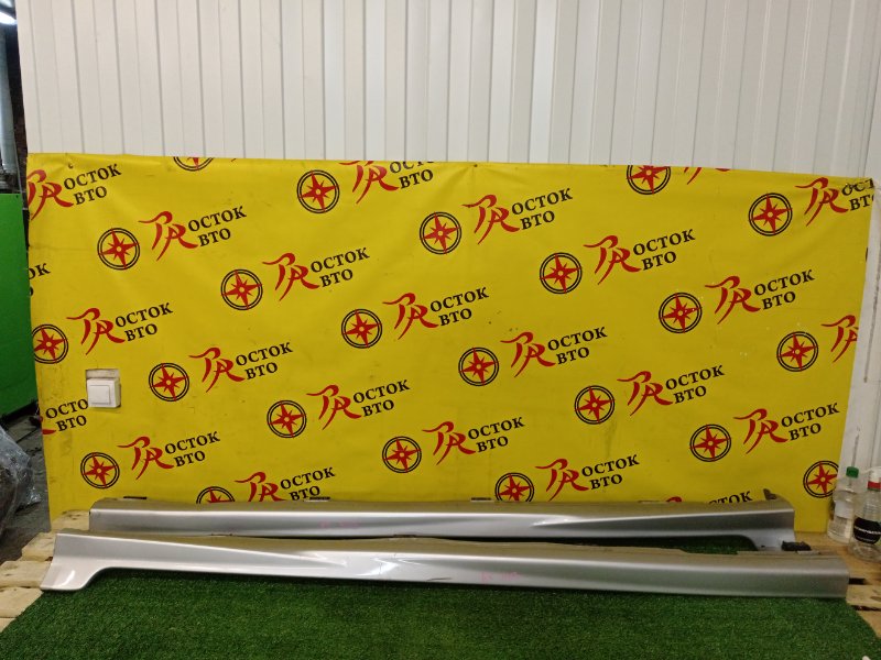 Порог, 5000 рублей, Красноярск