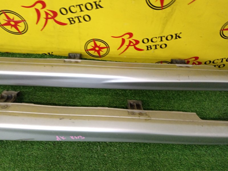 Порог, 5000 рублей, Красноярск