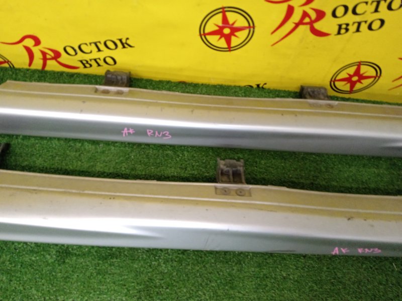 Порог, 5000 рублей, Красноярск